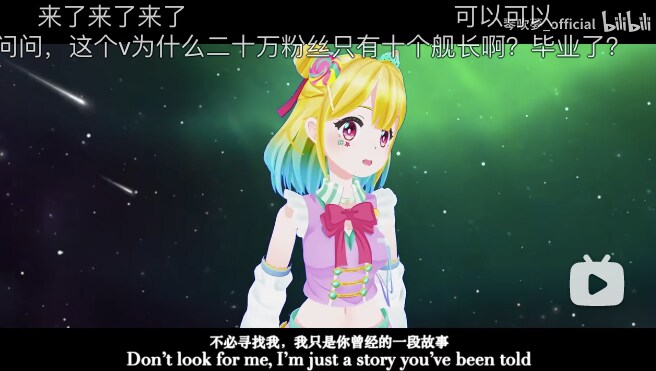 中国向けのBILIBILI動画など編集します 切り抜き動画など作ります。中国人に刺さる動画作りませんか？ イメージ5