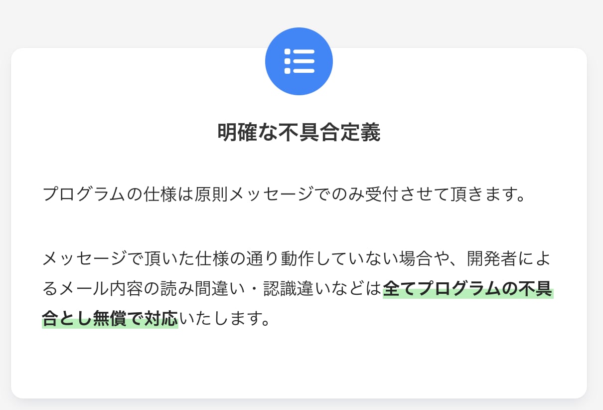 MT4/MT5のEAやインジケーターを作成します あなたのトレードをMetaTrader上で正確に再現！ イメージ5