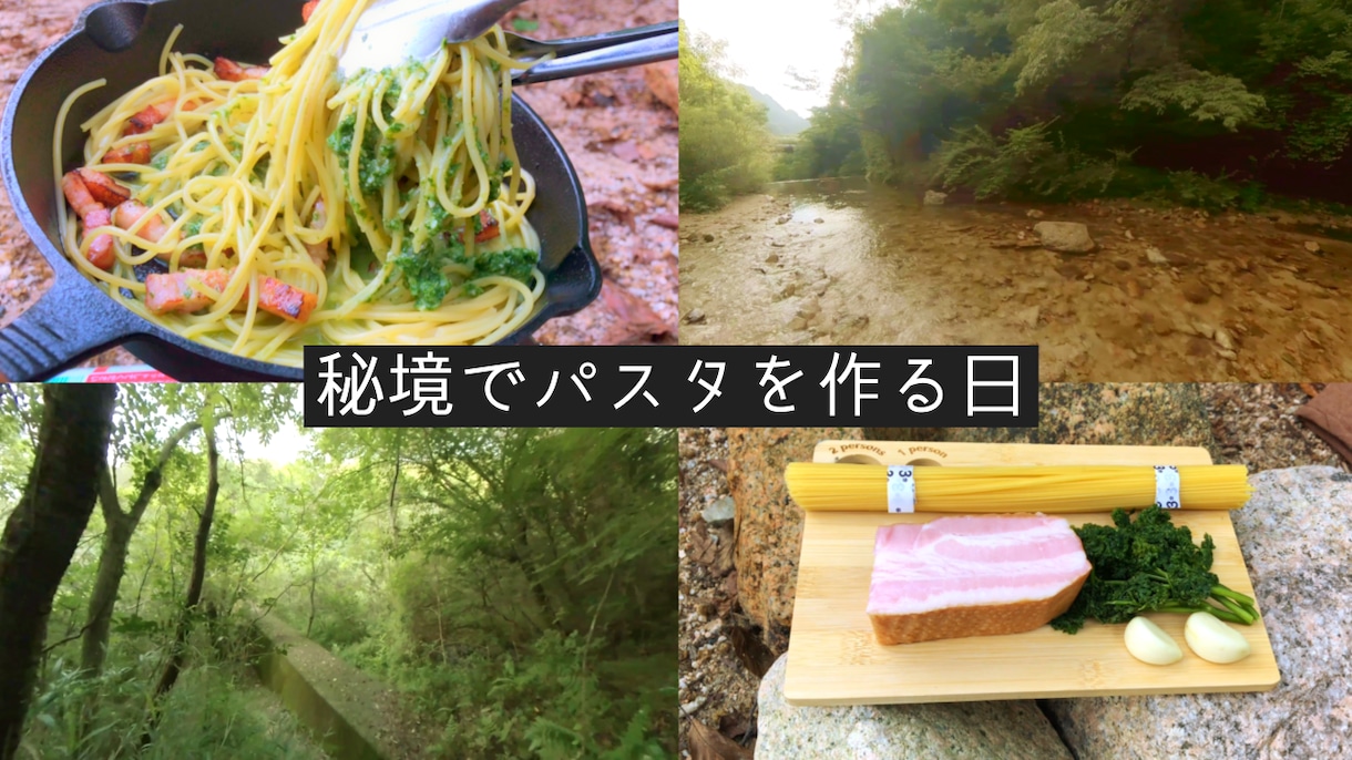 低価格でYouTubeサムネイル作成いたします シンプルだけど個性あるサムネイルをご希望の方に！ イメージ4