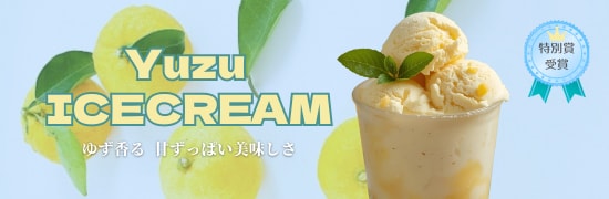 お客様に喜んでいただけるバナー1000円で作ります 実績作りのため限定１０名。1枚ずつ丁寧に低価格で仕上げます！ イメージ4