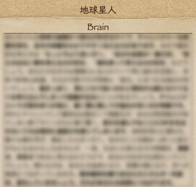 あなたの悩みを一発解決します 自分の取り扱い説明書を読みたい方へ イメージ3