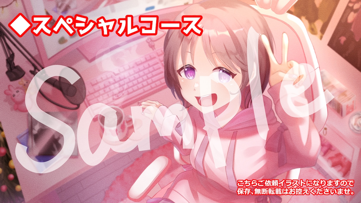 Vtuber配信イラスト・立ち絵制作します 配信で映える構図提案が可能です✨ イメージ3