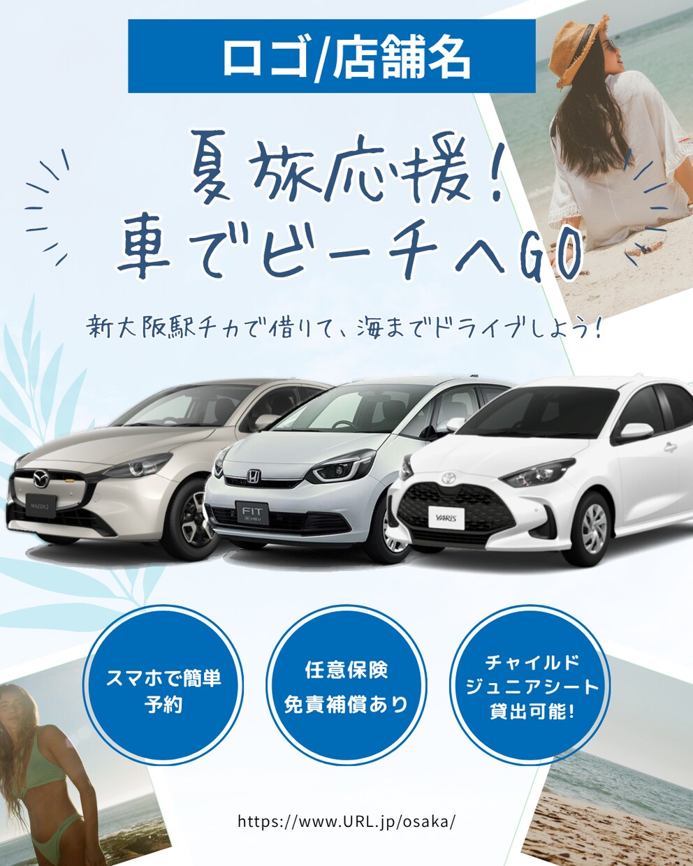 店舗PRのA4サイズのチラシを作成します POP風からスタイリッシュまで制作 イメージ3