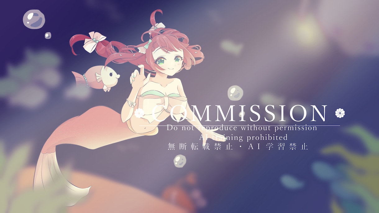 イラスト〜一括でMV制作承ります 描いたイラストももらえるので、歌い手・Vtuberは必見！ イメージ7