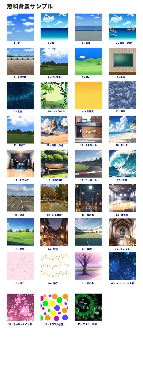 似顔絵ステッカー作成・印刷納品致します 似顔絵エンブレムの作成から印刷依頼・納品までをいたします。 イメージ10