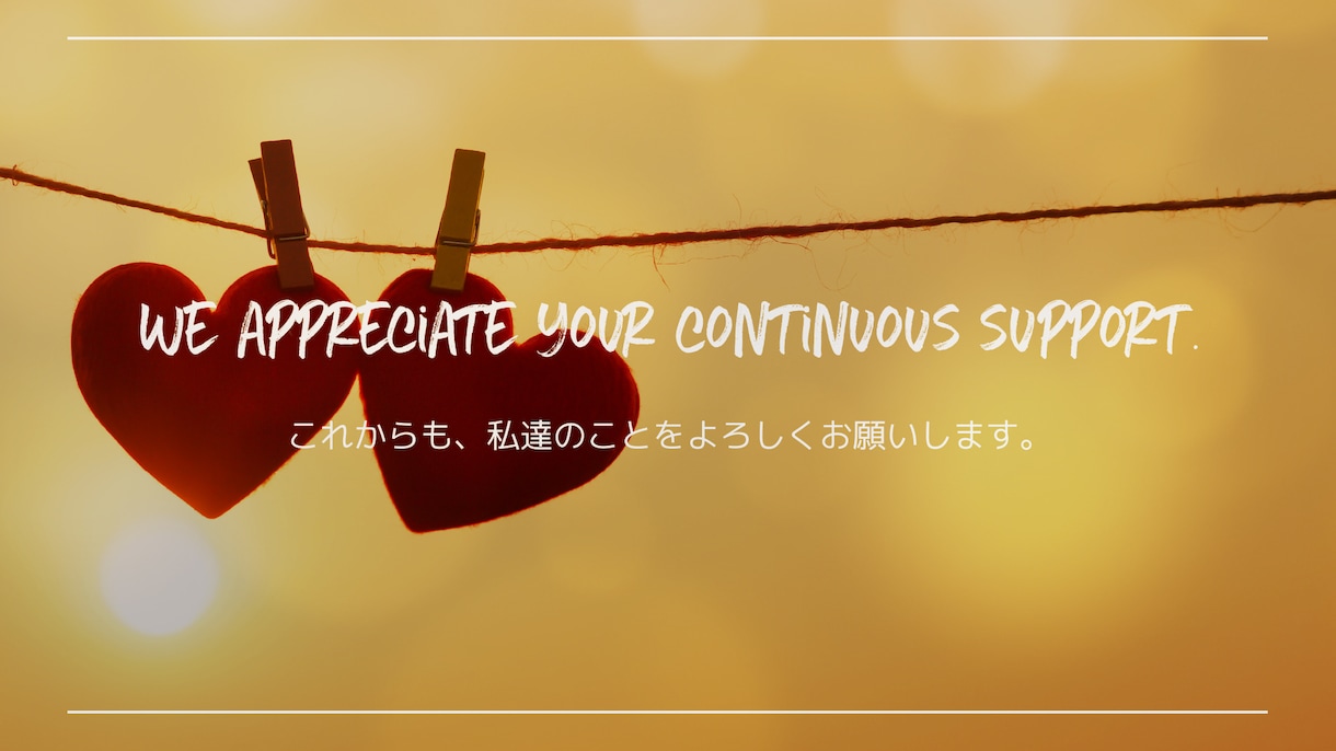 写真で魅せる【プロフィール映像】をプロが製作します 「普通の写真でもおしゃれに見える！」と感動の声多数です イメージ10