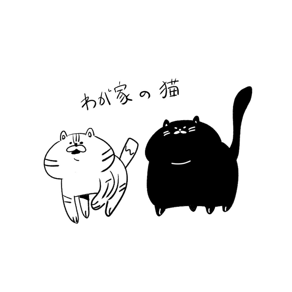 商用可！かわいい動物イラスト作ります ゆるい、かわいい、きゅんと来るほんわかした動物イラスト作成！ イメージ5
