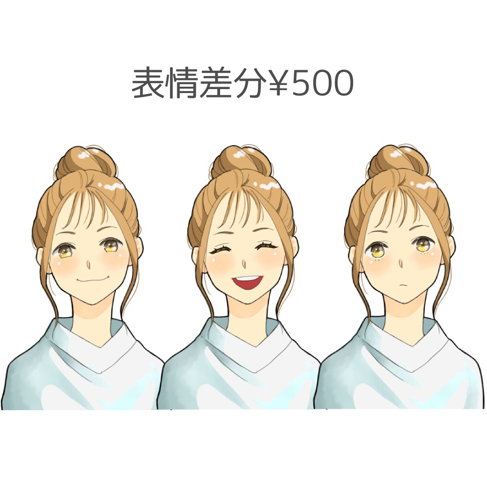 やさしい雰囲気のSNSアイコン描きます SNSをオシャレにしたいあなたをお手伝いします☆ イメージ2
