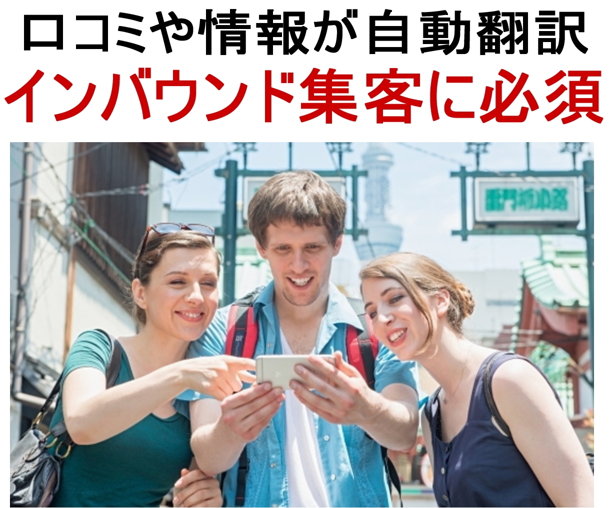 Googleビジネスプロフィールで集客UPします Googleビジネスプロフィール登録・運用手順書を提供します イメージ5
