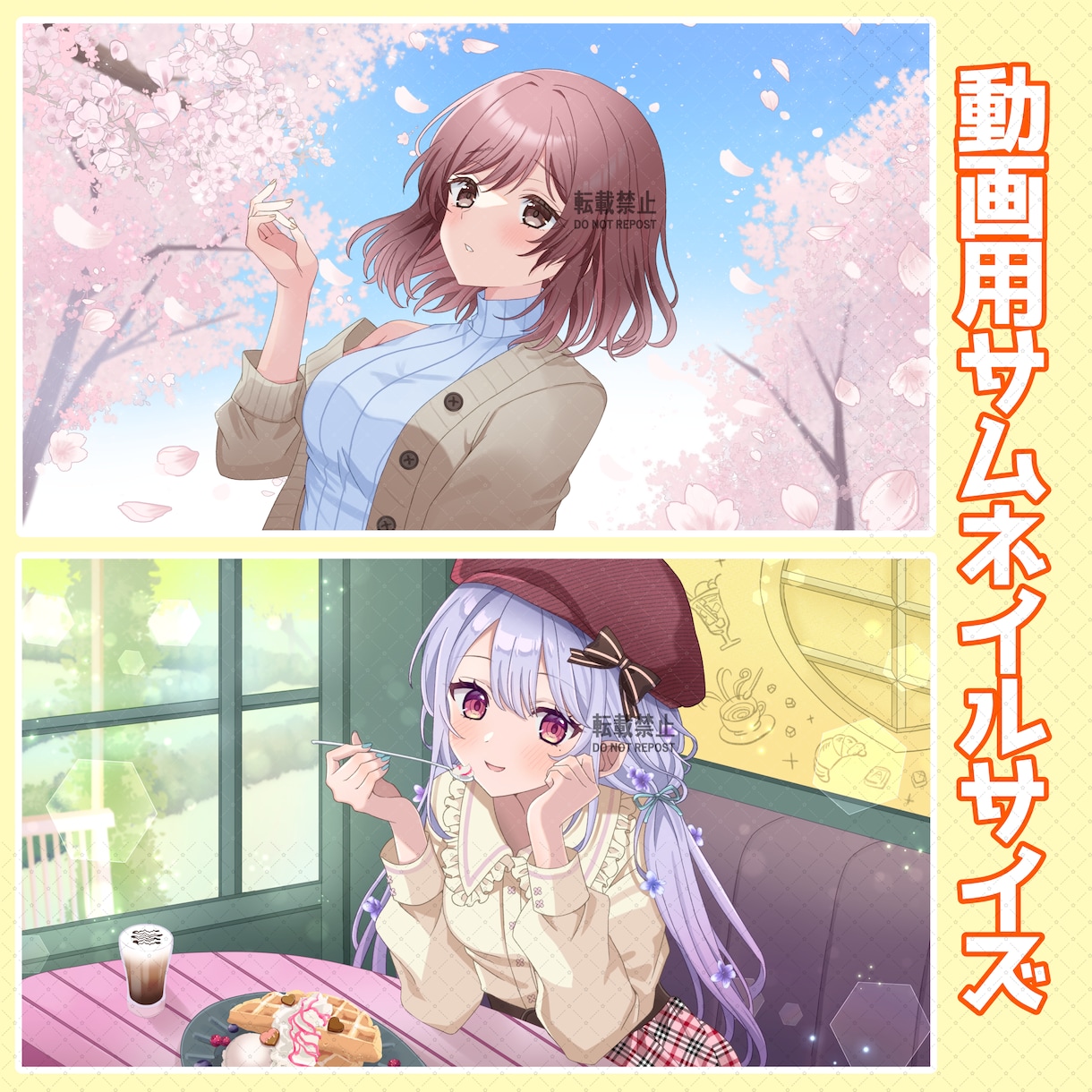 可愛い＆イケメン！目立ちやすいキャラクター描きます ☆SNS映えする！メロい最強のイラスト☆ イメージ5