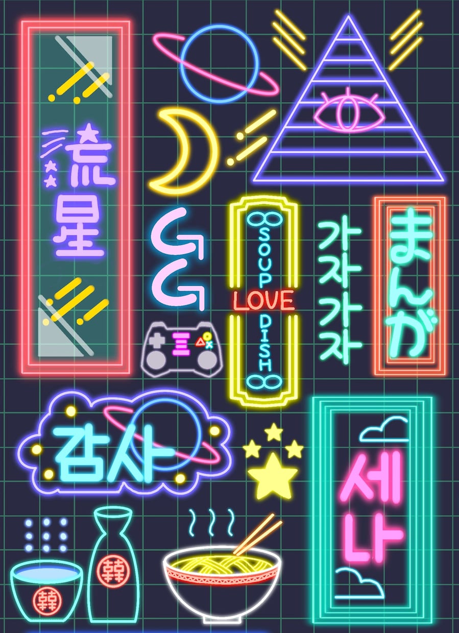ネオン風ロゴ、イラスト作成します Gif対応開始！配信から動画、グッズまで幅広く利用可能！ イメージ8