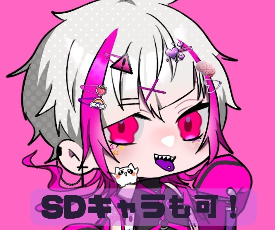 ５名様限定価格！病みカワ・イケメン描きます 残り１枠！自分だけのアイコンが欲しい方！ イメージ2