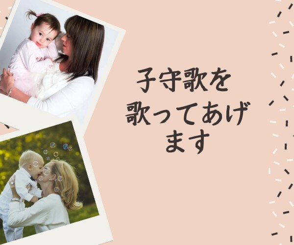 本日⭐️スナック❤ママドンナ開店します ちょっとひととき♡あなたも寄って行きませんか？ イメージ6