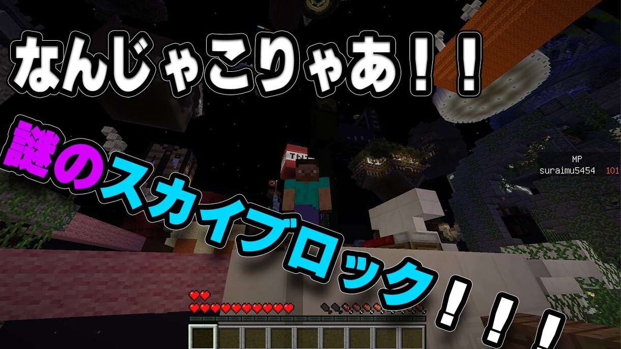 youtube用動画編集＆サムネイル作成承ります 低価格で高クオリティのものをあなたに！ イメージ2