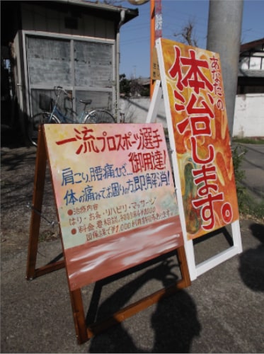 DIYアート制作!少作、大作アート、承ります プリント作品にない手作りの良さを味わってはどうでしょうか? イメージ6