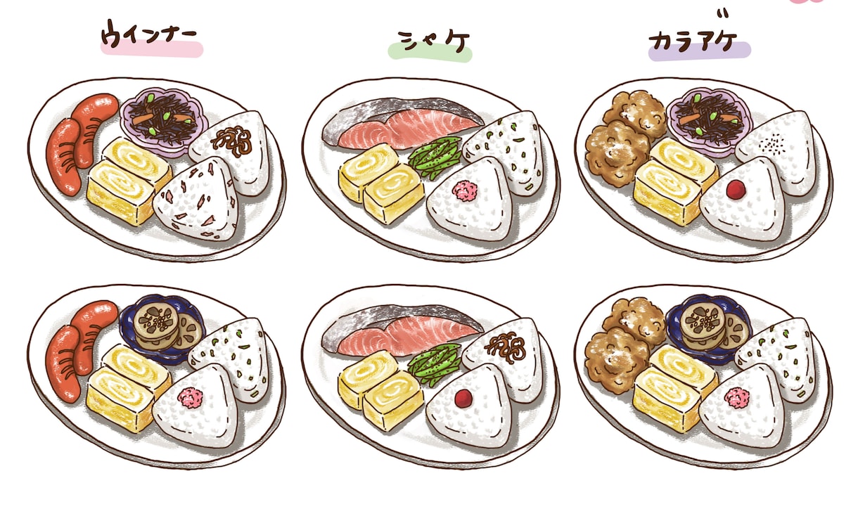 手描き感を大事にした食べ物イラスト描きます 商用利用◎メニュー、チラシ、挿絵に使える手描き感あるイラスト イメージ4