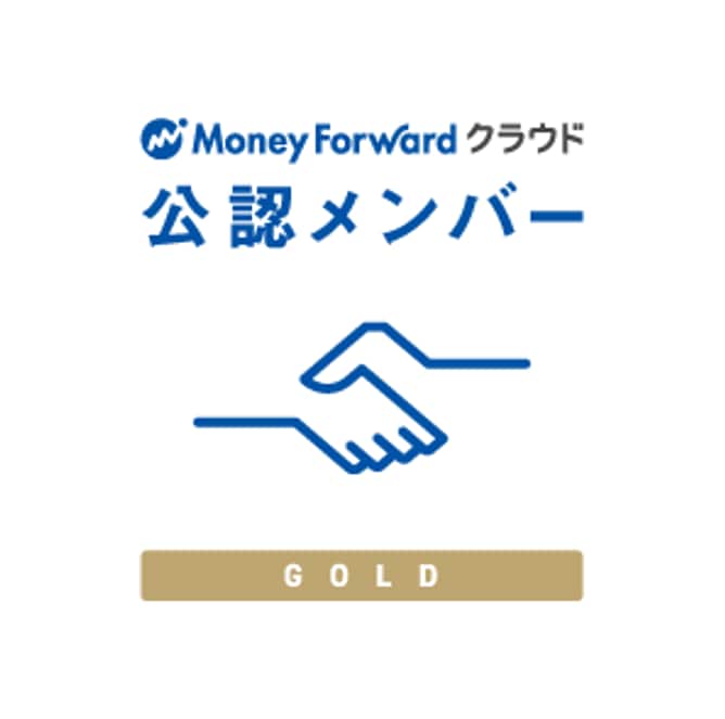 記帳＋仕組み化で経理を整えます 何から始めればいいか分からなくても、お任せください！ イメージ2