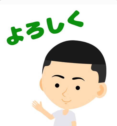 スッキリ解消！悩みや不安、愚痴を聞きます 仕事や人間関係、恋愛など普段は人に話せないことをここで解消！ イメージ4