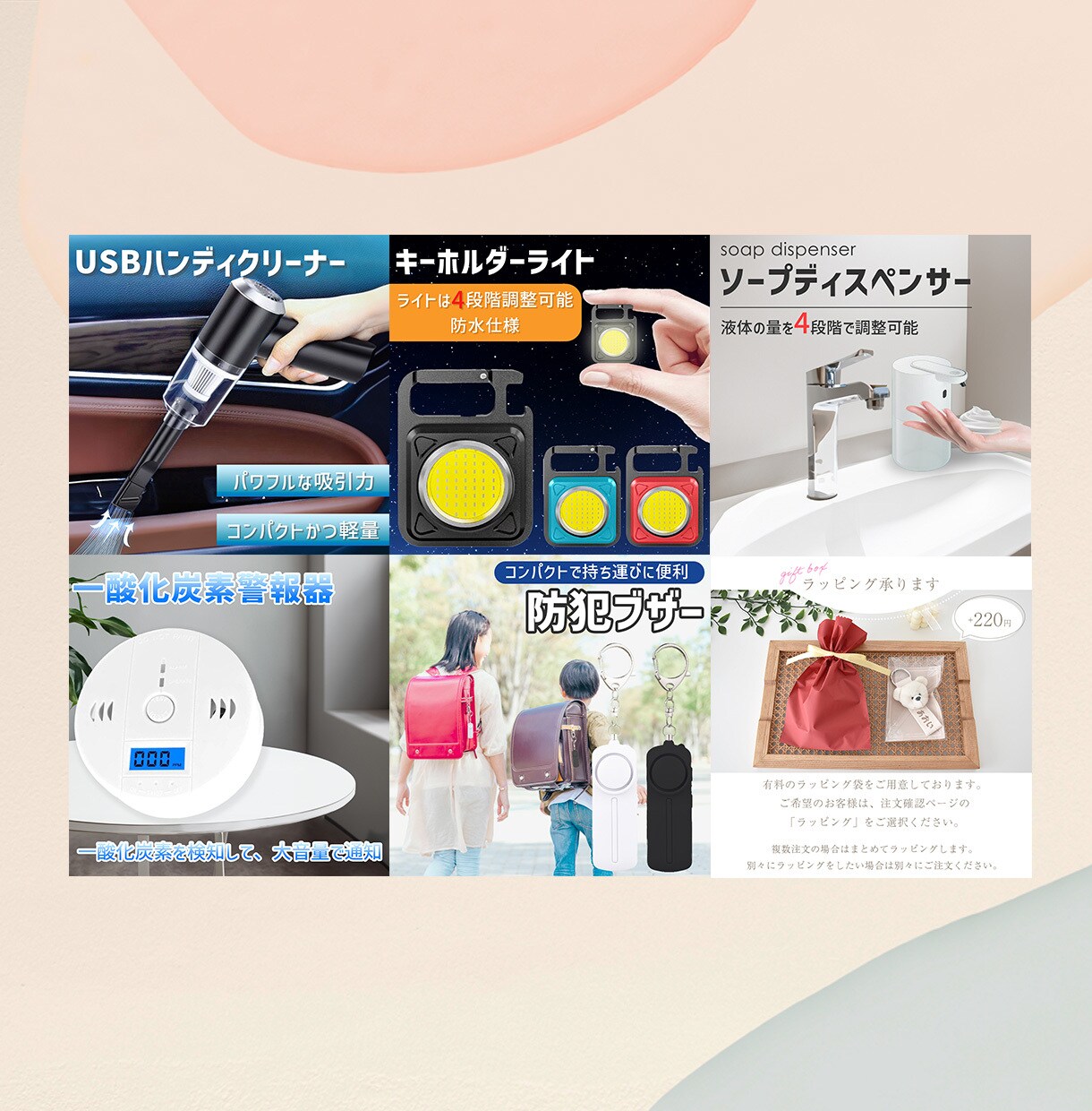 売れるECサイトの商品画像、制作いたします 販売率アップのお手伝いをさせてください イメージ6