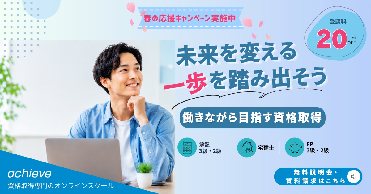 Web・SNS用バナー制作します 丁寧な対応なら誰にも負けません！心を込めてお作りします。 イメージ5
