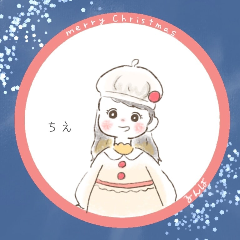 ゆるいイラストでアイコンを描かせて頂きます ゆるくてふわっとしたイラストが好きな方に。 イメージ10