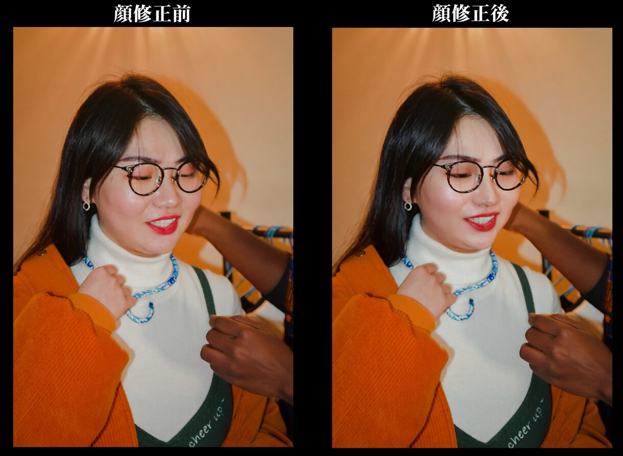 マッチングするハイクオリティ人物写真に変化させます 透かし入りサンプルを作成し、ご納得した上でご購入いただけます イメージ2