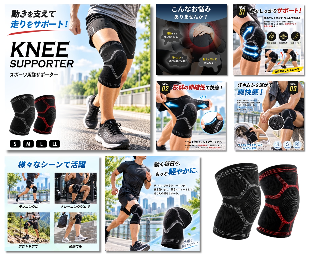 丸投げ可！楽天・Amazonの商品画像を制作します 商品の魅力を整理し、伝わるデザインに仕上げます！ イメージ2