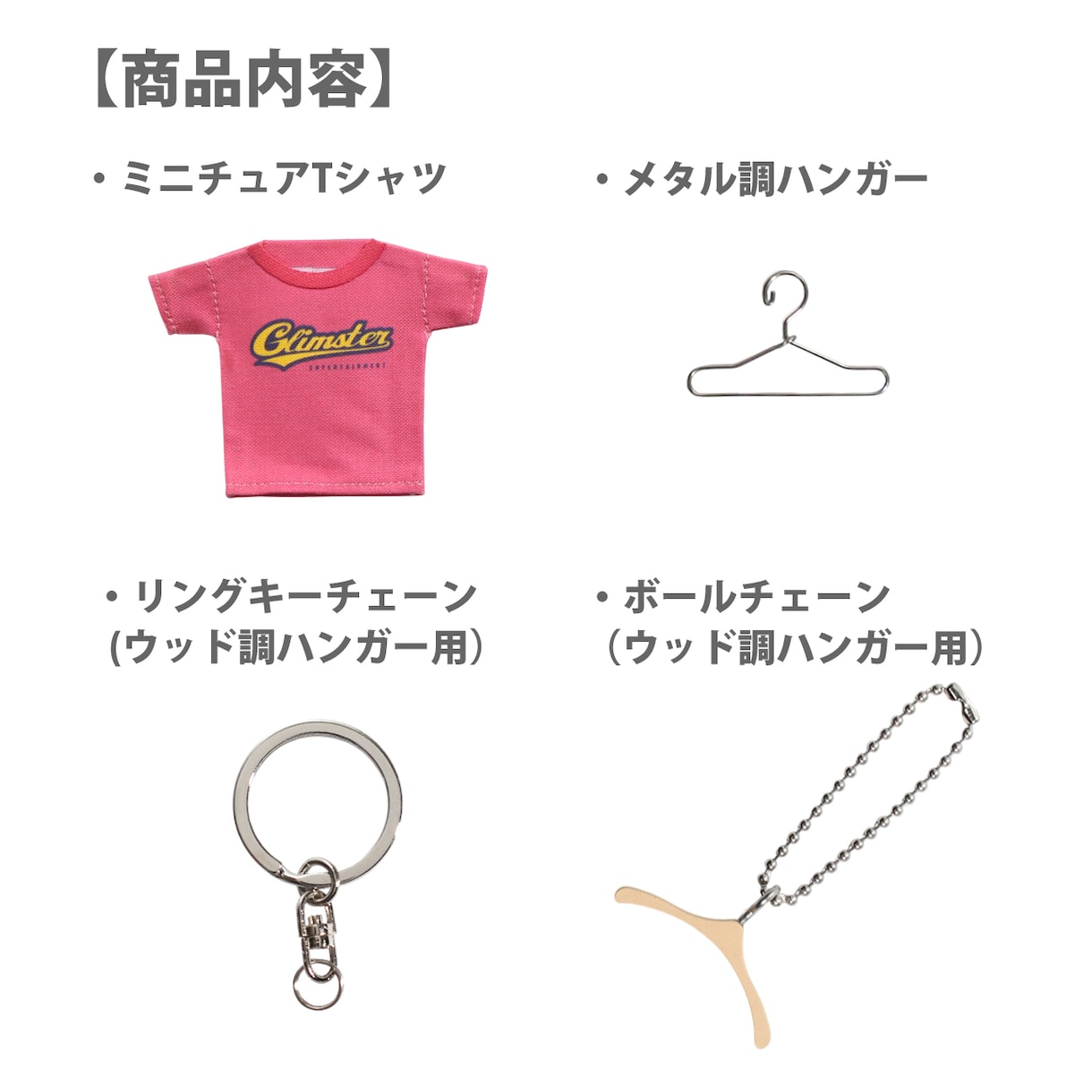 あなただけのオリジナルミニチュアTシャツを作ります 世界に１つしかない、かわいいTシャツを作ります♪ イメージ3