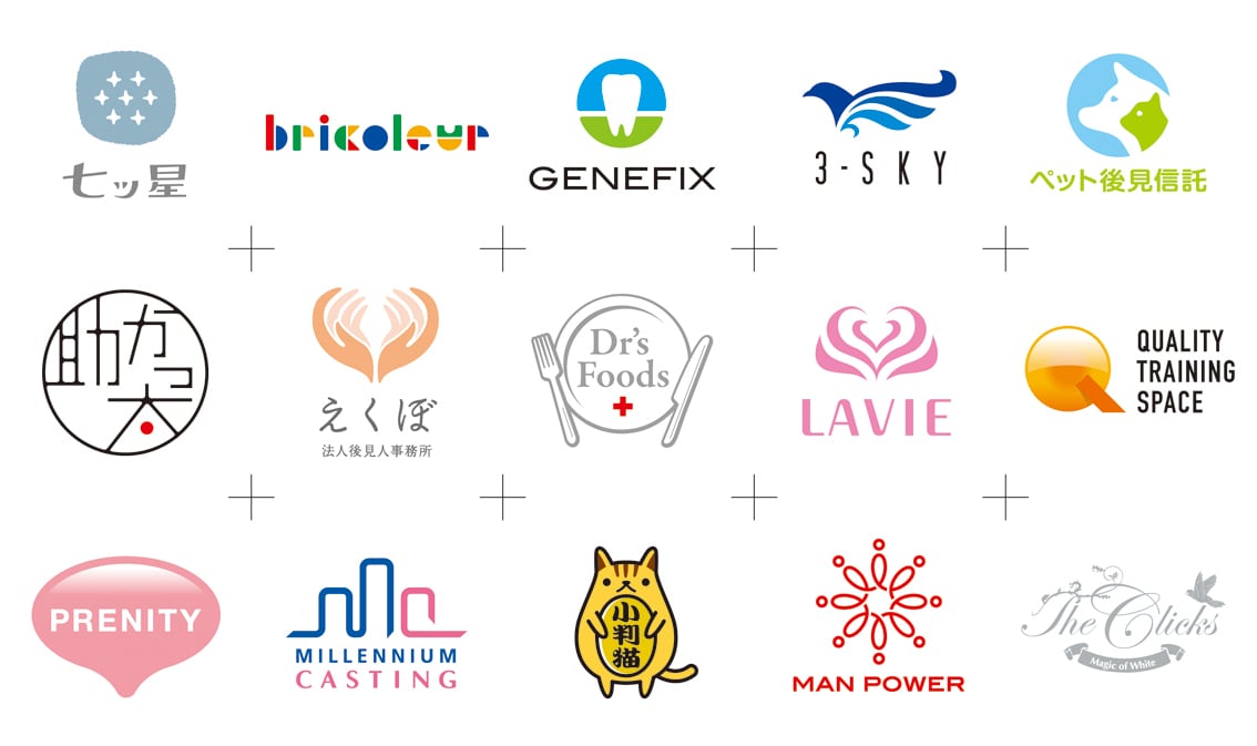 AI無料、著作権込でプロ品質のロゴを制作します 企業、店舗等のロゴをハイクオリティでご提供！ イメージ1