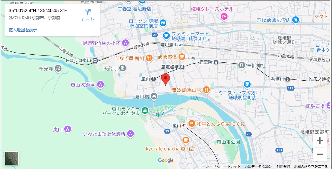 会社や店舗のホームページにグーグルマップ表示します スマホ対応無料Googleマップで会社の場所やお店来店を促す イメージ1