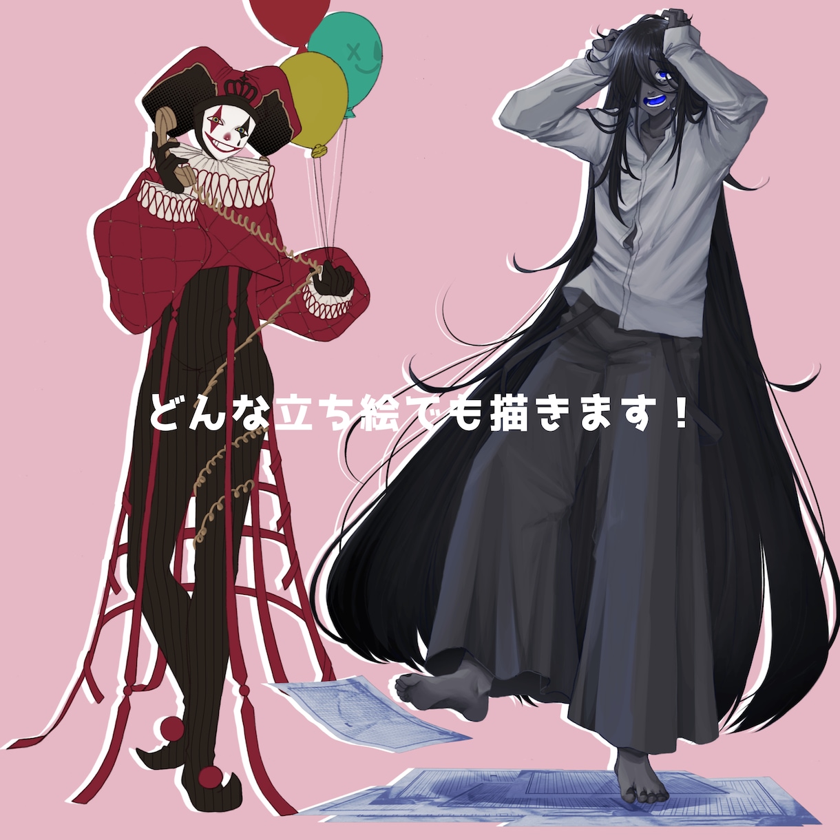 ゲーム・TRPG立ち絵制作します どんなキャラクターでも描きます！！！！！ イメージ7