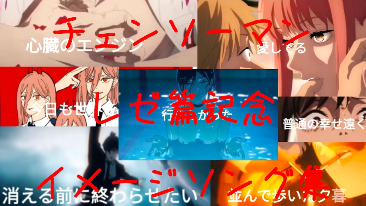 キャラクターのオリジナルイメージソングを制作します 推しへの愛をカタチに。オーダーメイドキャラクターソング制作。 イメージ3