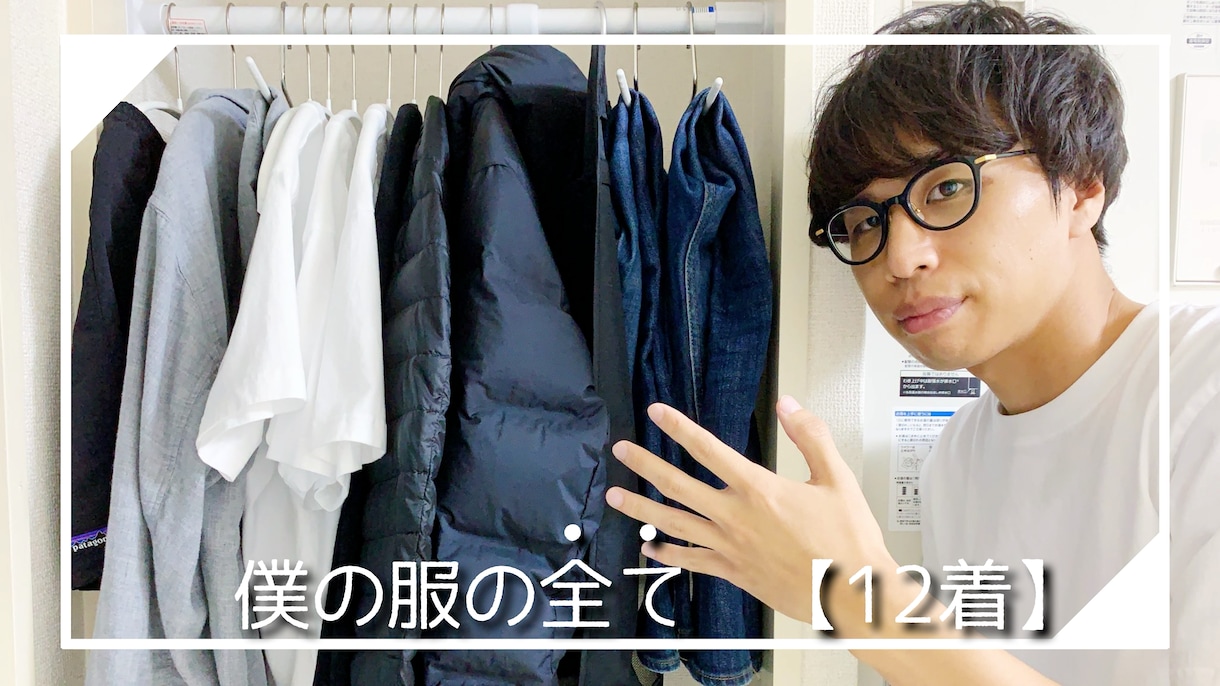 拘ったYouTube用サムネイルを作成します ココナラ最安値【1枚500円】でサムネイルをお作りします！ イメージ4