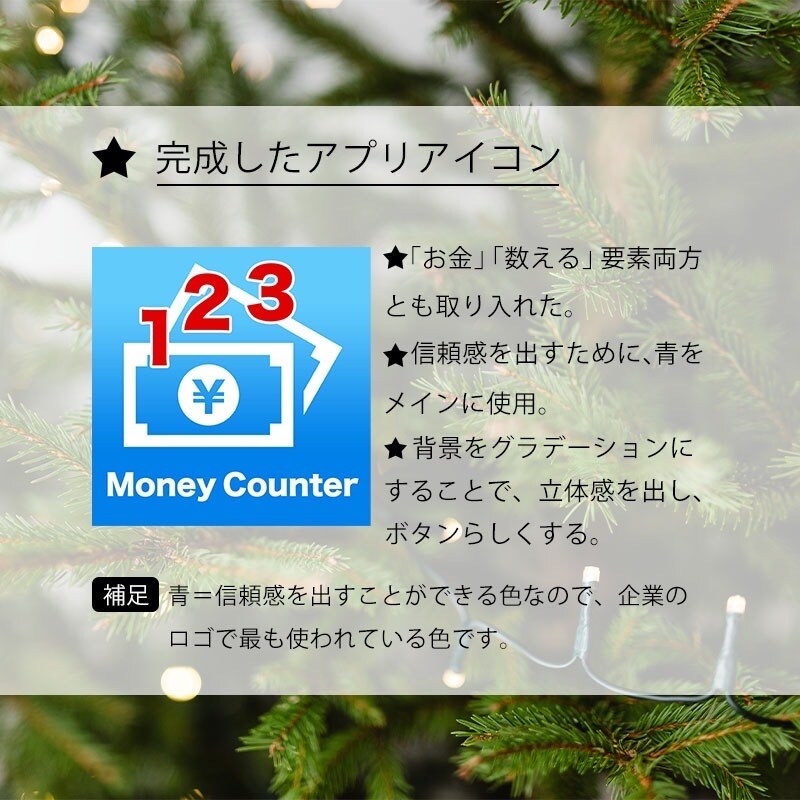 おしゃれなInstagramの投稿画像作成します Youtube/Twitter/各SNS広告にも対応します イメージ6