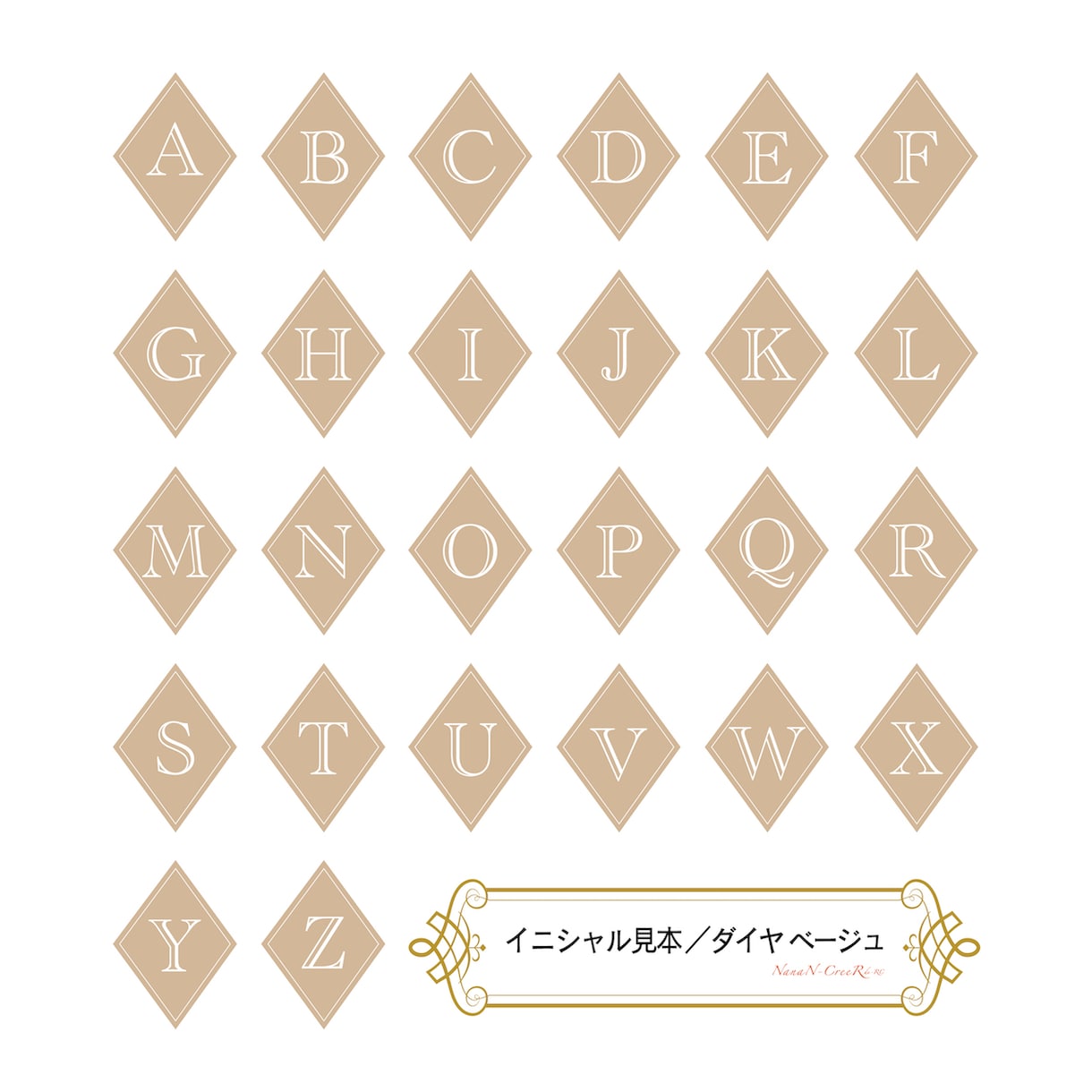 お好きなイニシャルでオリジナルトートバッグ作ります デザイン初心者さん向け！決まったデザインから選ぶだけ イメージ7