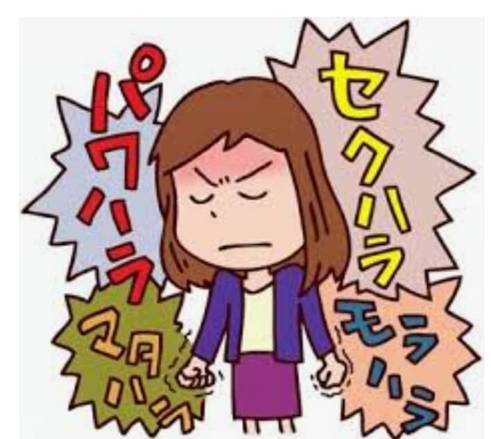 ただ話したいだけでもOKです。優しく寄り添います 人には言えない、寂しい、どうしたらいいのか分からない? イメージ2