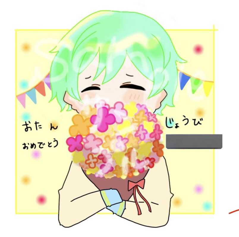 ちょっとした癒しの提供をします あなた専用のイラスト描かせて下さい イメージ3
