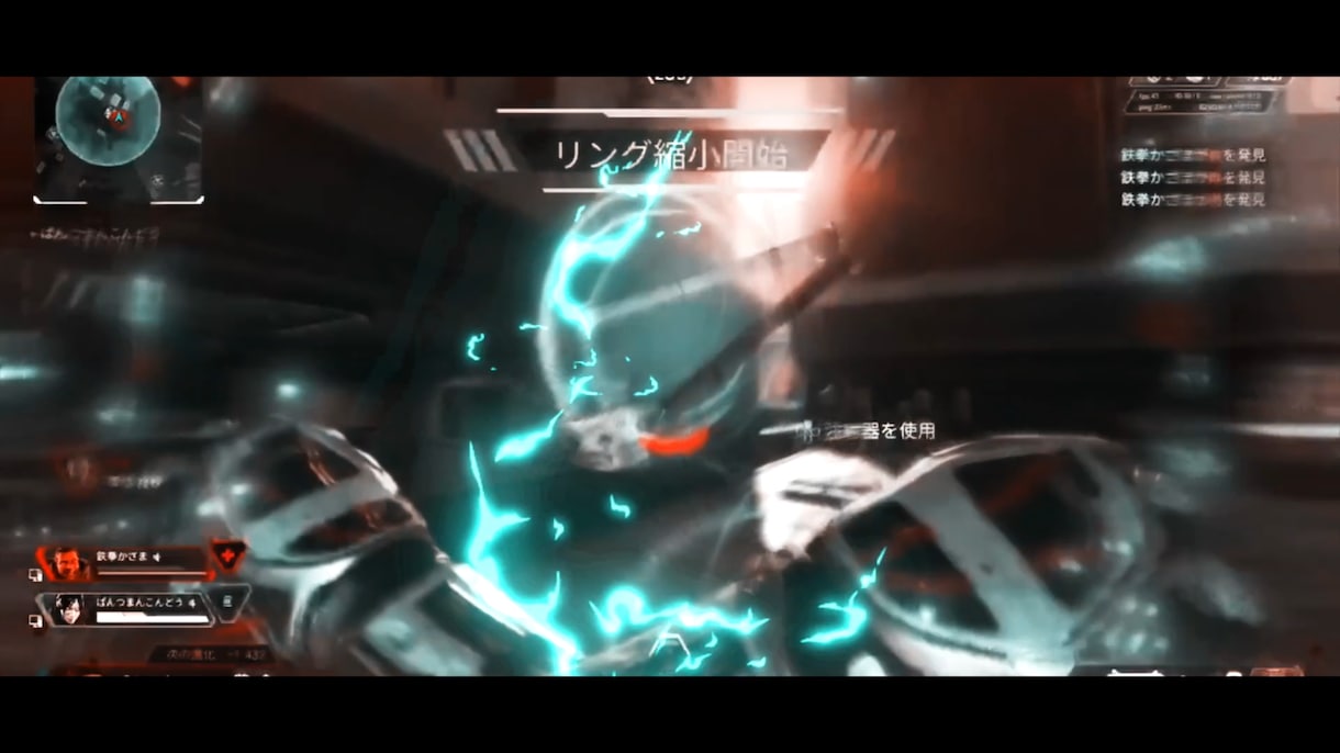 APEX超かっこいいキル集作ります お好きな曲に合わせてかっこいいハイライトを！ イメージ2