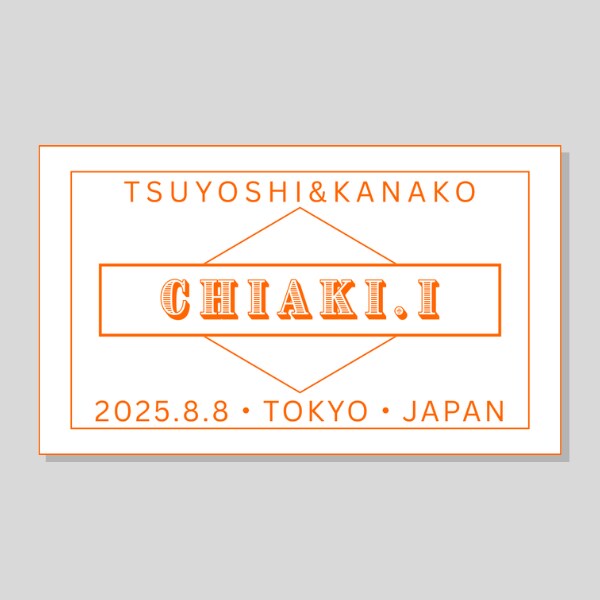 完成品納品✿名刺サイズの席札作成します スタンドタイプへの変更もできます イメージ1