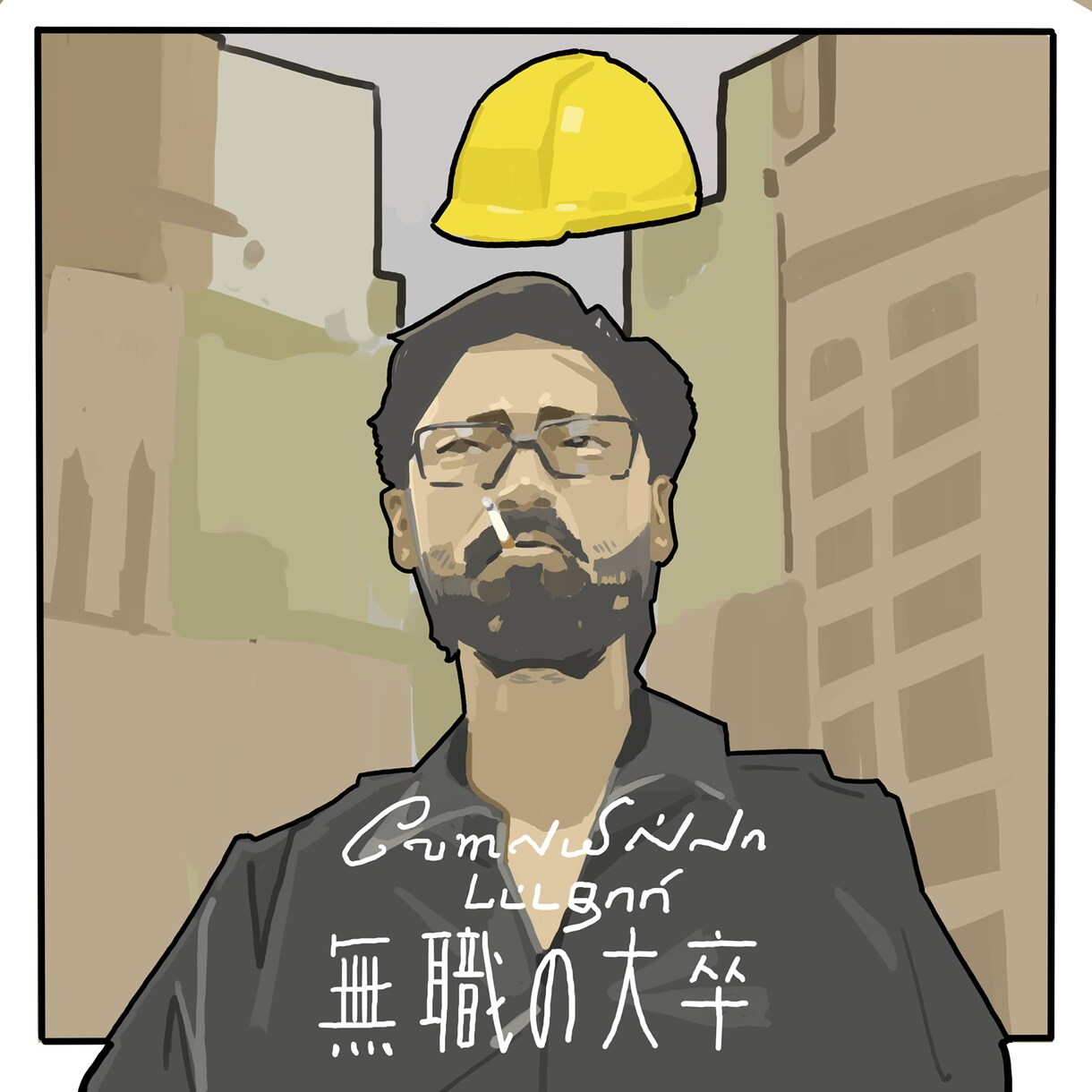 独特なリアル系イラスト描きます 独自のアイコン作ります？作りましょう！！！ イメージ9