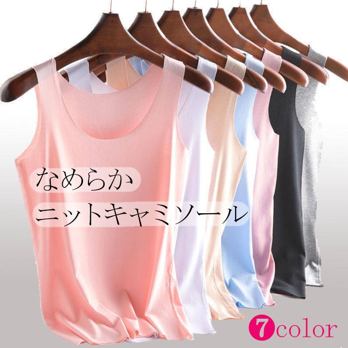 楽天RMSやアマゾンの画像を作成させていただきます 初心者から既に物販ビジネスをされている方まで承ります！ イメージ8
