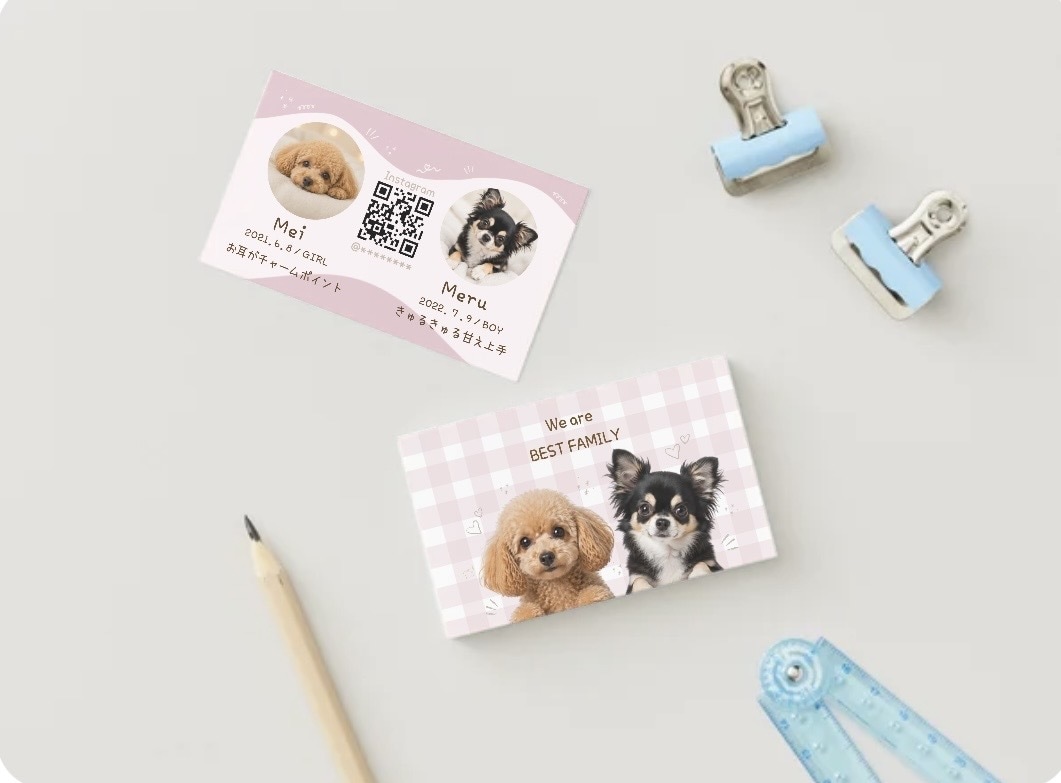 多頭飼いさん向け♡可愛いうちの子名刺作ります スマホ写真OK！印刷代込100枚セミオーダーのペット名刺 イメージ7