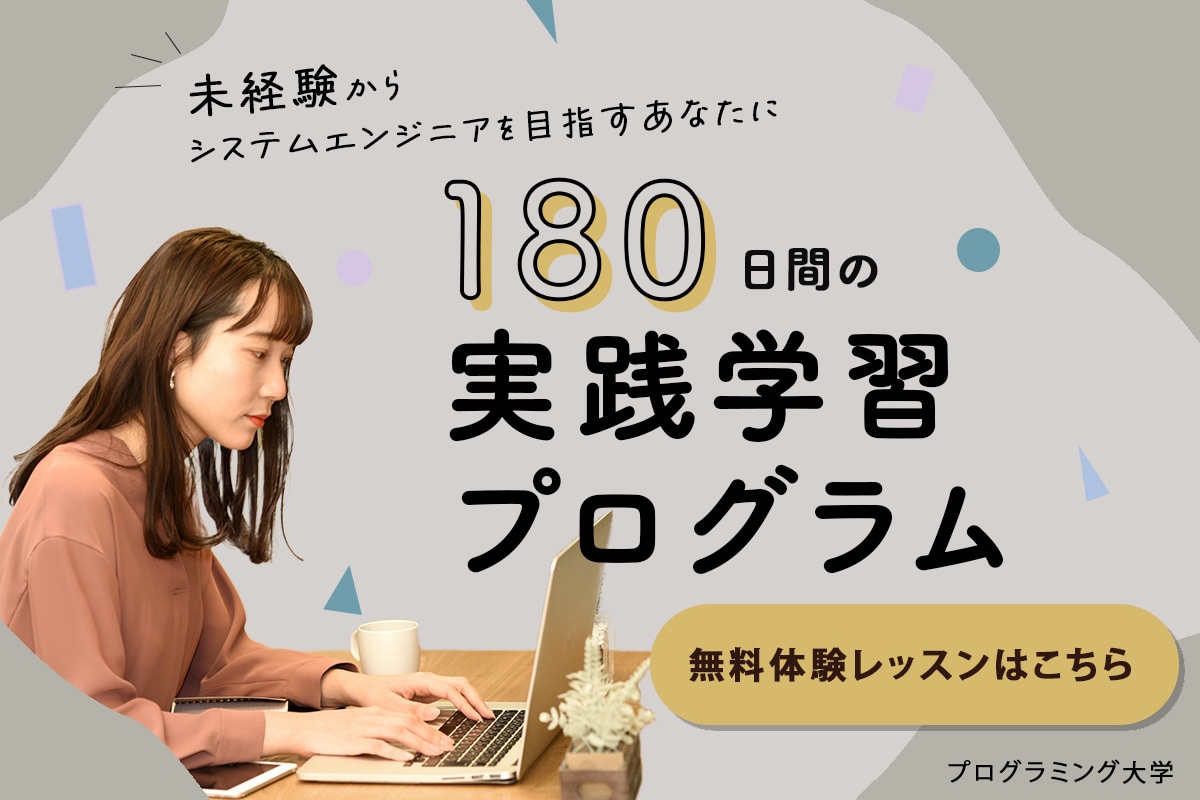 WEB画像作成いたします シンプルで分かりやすいデザインでお作りします！ イメージ2