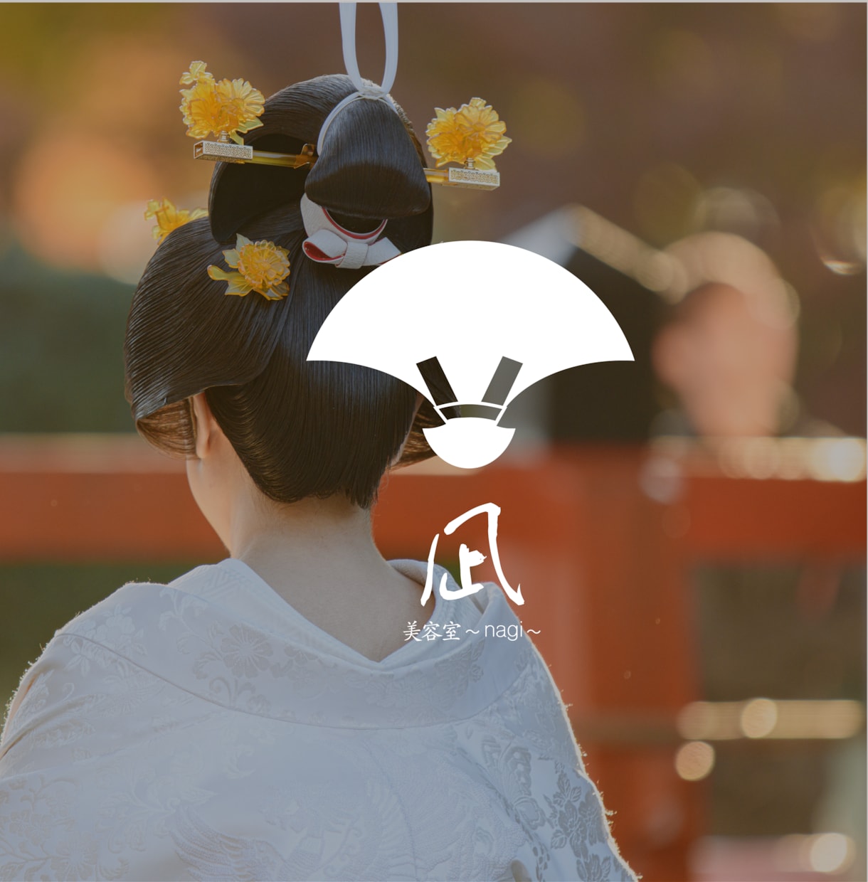 1名様限定⭐︎シンプルな和モダンロゴを作ります お店の雰囲気にあったロゴを制作します。 イメージ3