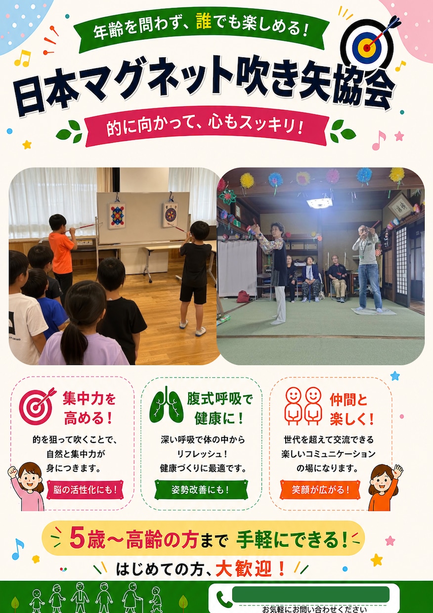 想いが伝わる商品・イベントPOPを作成しまます イメージに寄り添い、やさしく目を引くデザインに仕上げます イメージ3