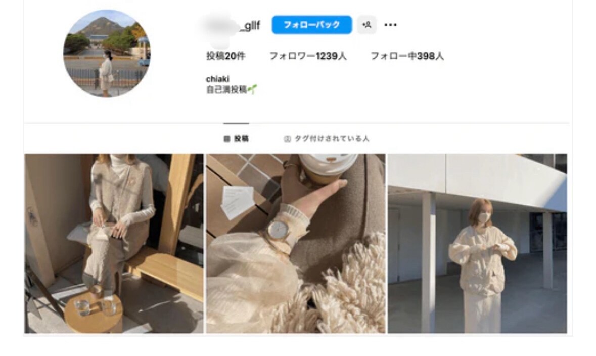インスタに日本人フォロワーを100人増やします 【モニター価格】日本／匿名評価／安い／インスタ／拡散 イメージ9