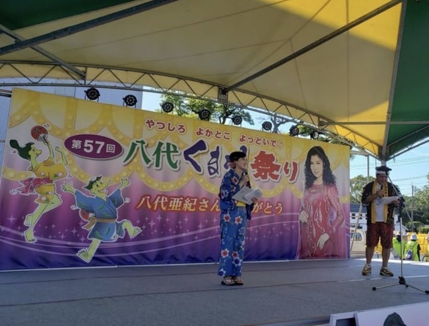 現役アナウンサーが『最高の時間』を演出します 全国ネット出演経験、柔軟な対応力が自慢！大規模イベントも◎ イメージ1