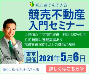WEB用画像（バナー・ヘッダーetc）制作します 各種SNSヘッダー、サムネイルにも対応！即対応します！ イメージ2