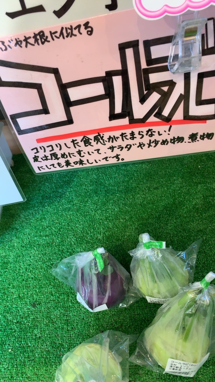 あなたに代わって商品の良さを伝えます 世界にひとつしかないあなただけのＰＯＰ イメージ5