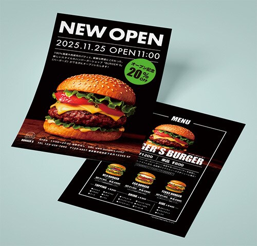 どんなチラシ・リフレットでも制作します 伝わる！印象にのこる！めちゃくちゃ良いもの作ります！ イメージ3